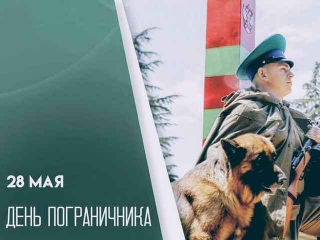 foto 2025 05 28 11 45 001