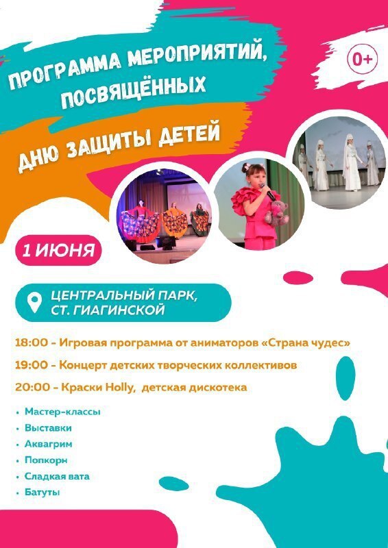 foto 2025 05 28 11 47 002