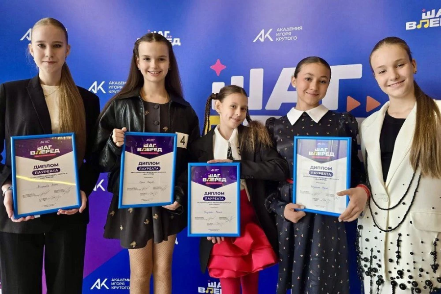 Майкопские вокалистки прошли в финал престижного конкурса в академии Крутого